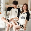 【社群供D】 夏季睡衣短袖华夫格纯棉家居服外穿情侣款 商品缩略图0