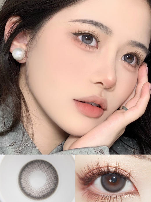 大直径推荐丨燕麦奶灰·Clairecolor丨14.5mm（年抛/2片装) 商品图0