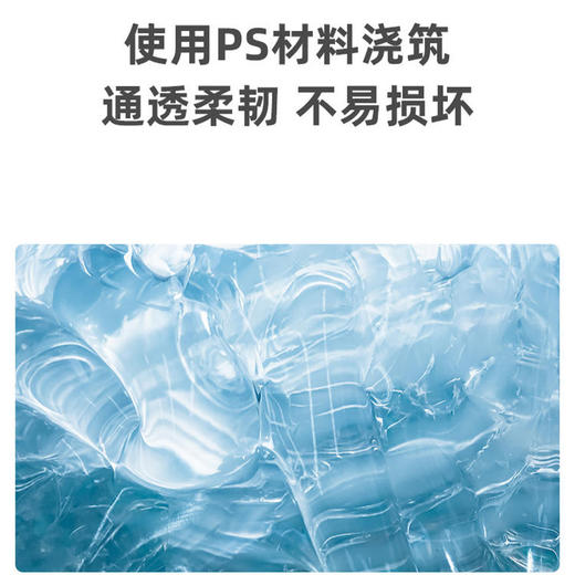 【仅供集采】得力文具6220塑料直尺20cm/30cm多规格尺子办公绘图制图测量工具 商品图4