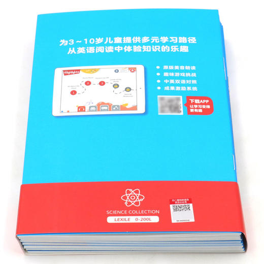 Highlights科普英语分级阅读(4共18册) 商品图3
