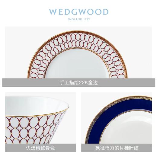 【6F】WEDGWOOD威基伍德金粉年华两人食4盘4碗骨瓷餐具套组 商品图1
