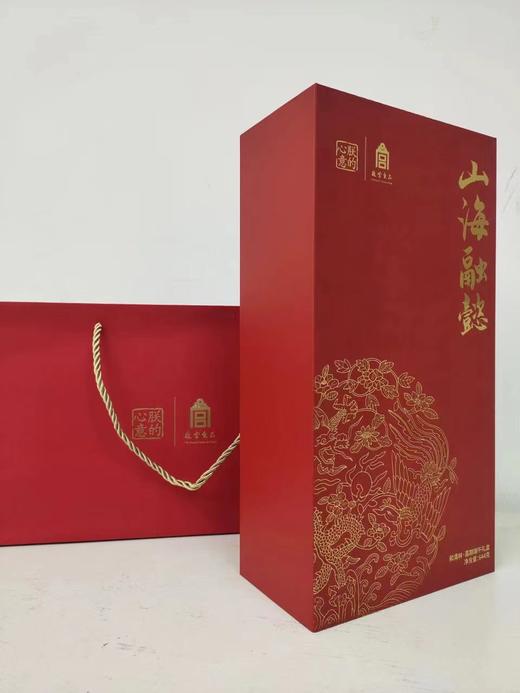 ”朕的心意“端午粽子礼盒故宫食品 商品图4