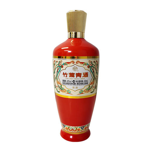 【海上青花·体验中心】-竹叶青·荣耀版（45度） 商品图4