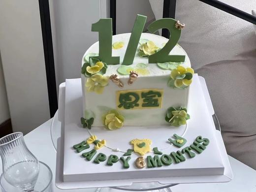 周岁前的仪式感:六寸蛋糕量 商品图3