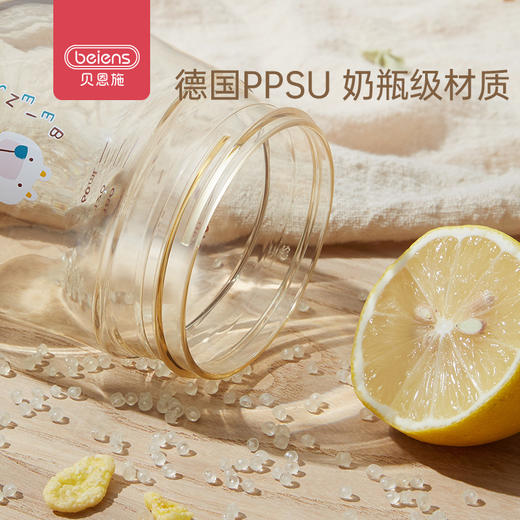 贝恩施宝宝水杯学饮杯鸭嘴杯儿童吸管杯婴儿喝奶杯直饮ppsu带手柄 商品图1