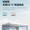 美的（Midea）空调KFR-35GW/BP3DN8Y-PH200(1)冷静星 商品缩略图3