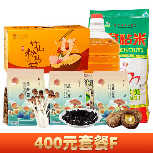【400元套餐F】香谷粘大米15kg竹山粉葛面1.6kg粤众佳源花生油四方瓶5L林中宝粤北香菇国风版180g林中宝黑木耳国风版200g林中宝茶薪菇国风版120g 商品图0