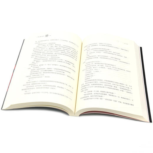 尸案调查科(2重案捕手新版) 商品图4