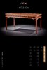 红桥红  家具严选  缅甸花梨（大果紫檀）【156 嵌紫光檀四屉圆包圆茶桌】 商品缩略图2
