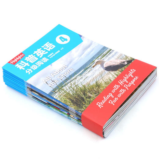 Highlights科普英语分级阅读(4共18册) 商品图1