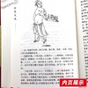 正版 针灸大成+针灸甲乙经 全2册中医临床读丛书典藏版原文无翻译杨继洲皇甫谧中医针灸推拿自学入门书籍基础理论人民卫生出版社 商品缩略图3