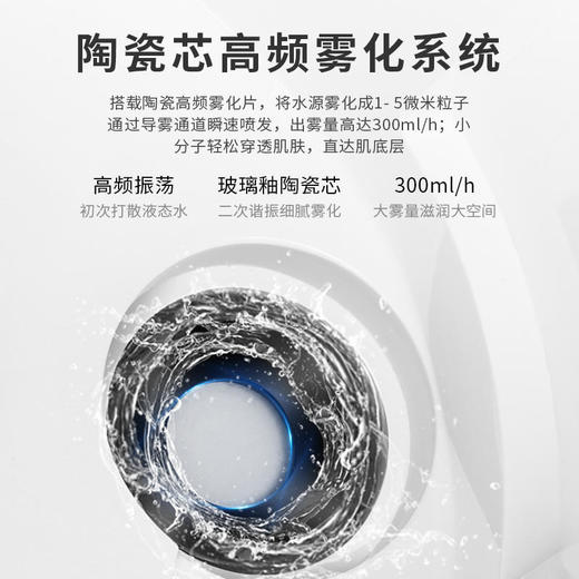 SEEDEN西点空气加湿器XD-3500A    超声波家用静音空气净化加湿香薰chujun卧室上加水 商品图4