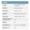 美的（Midea）空调KFR-35GW/BP3DN8Y-PH200(1)冷静星 商品缩略图11