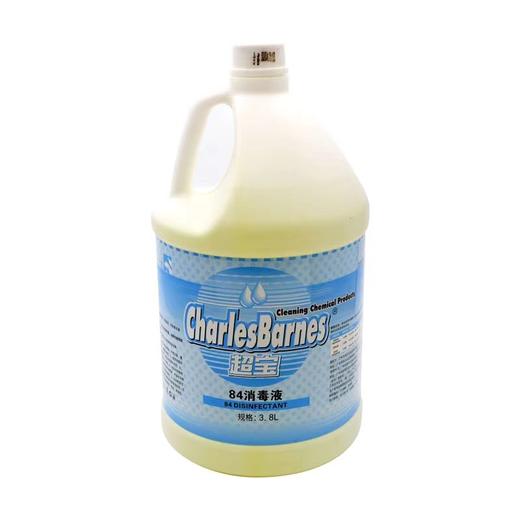 超宝84消毒液家用杀菌消毒水3.8L地板清洁衣物漂白酒店商用 商品图2