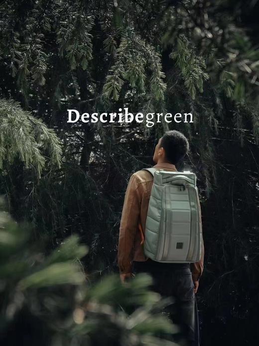 618开门红 Db全系列八五折活动 商品图4