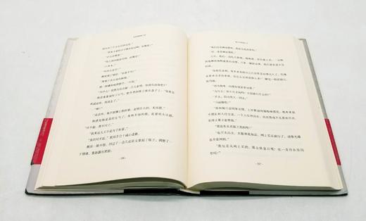 东野奎吾六种：《挑战》《第十年的情人节》《濒死之眼》《11字谜案》《天使之耳》《绑架游戏》，精装，东野奎吾著，人民文学2020年左右版，六册总定价340.9元，售价98元。95品。 商品图7
