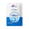 创福康 胶原蛋白敷料（500ug/ml） （5片/盒） 商品缩略图1