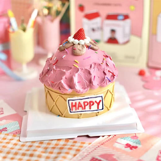 开心过节 商品图0