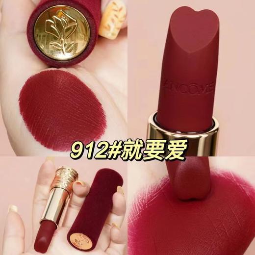 【金色LOGO贴纸礼盒】Lancome兰蔻 限定红丝绒口红唇膏3.4g*2121+912 爱心礼盒套装【香港直邮】 商品图4