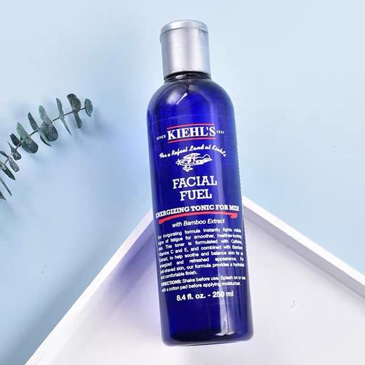 【化妆】KIEHLS科颜氏男士活力爽肤水 商品图0