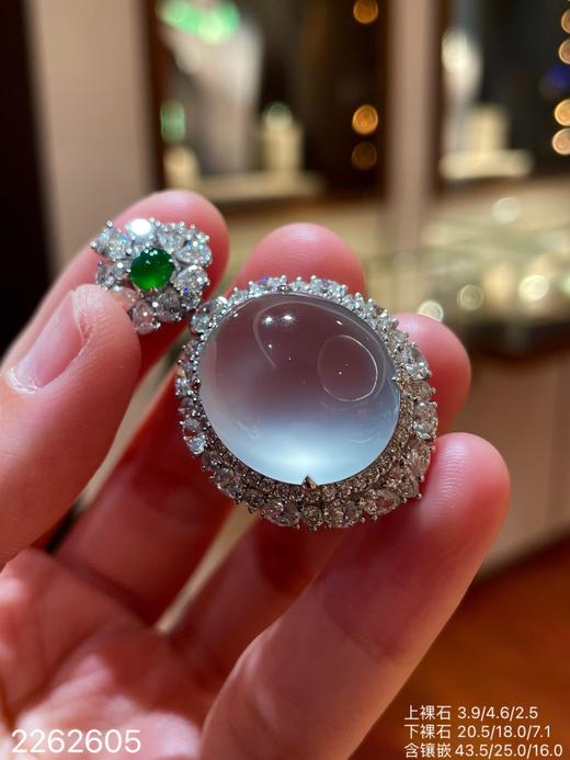 玻璃蛋吊坠【2262605】具体价格微信咨询 商品图7