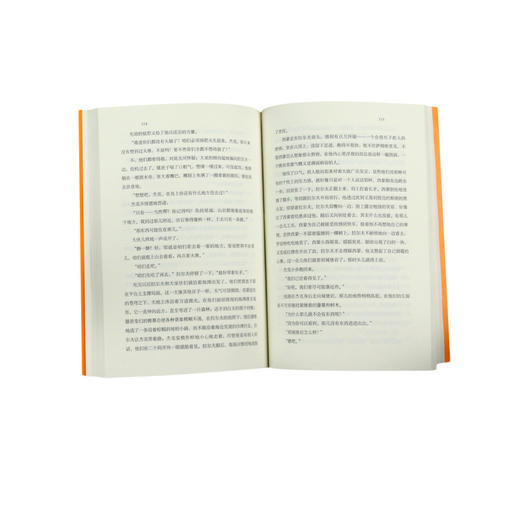 蝇王(译文名著精选) 商品图4