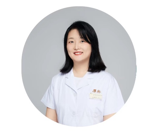 远程咨询（书面）-董瑜芳