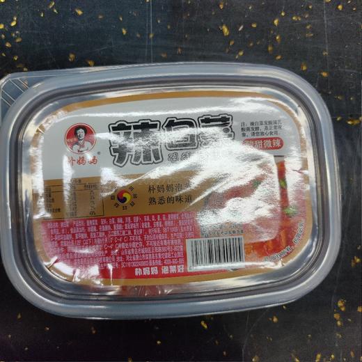 朴妈妈 辣白菜 368g 商品图0