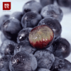 【品质精选】优选夏黑葡萄3斤装 当季唯一无籽黑提 现摘现发 商品缩略图4
