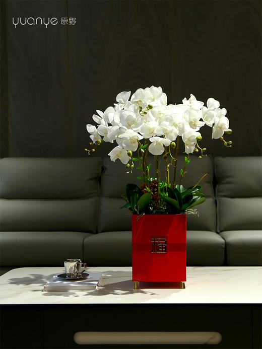 新中式高档蝴蝶兰仿真假花开业乔迁客厅酒店商场装饰兰花摆件盆景 商品图4