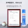 【仅供集采】得力文具7302学生液体胶水桌面办公用品美工50ml普通型 商品缩略图2