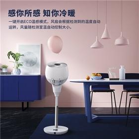 SEEDEN/西点 第三代科技变频10寸直流立式空气循环扇KF-2699单品  家用卧室自然风对流电风扇3D摇头