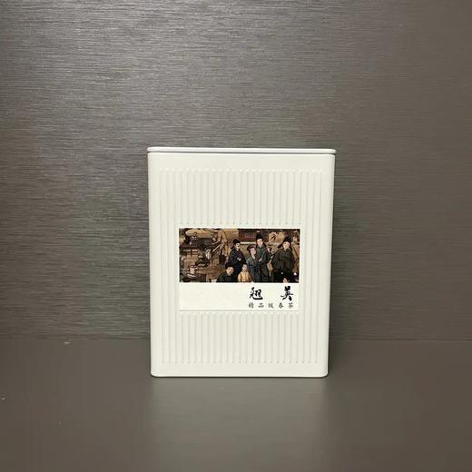 吾心之乡安吉白茶-自留 商品图3