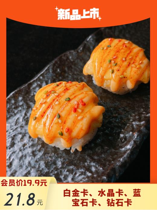 芝士榴莲2粒（新品） 商品图0