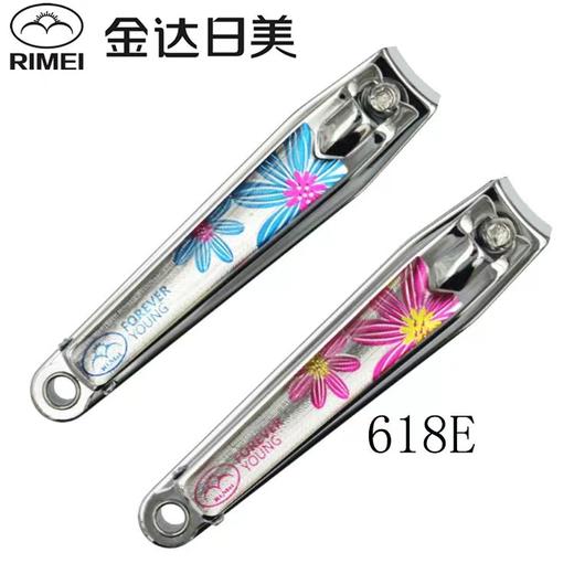 金达日美618E精美指甲钳高档大号指甲剪金牌指甲刀指甲钳1个 商品图0