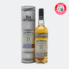 道格拉斯梁-奥克尼岛（Orkney）精选1999-21年 单桶单一麦芽苏格兰威士忌（Old Particular 单桶系列） 商品缩略图0