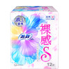 苏菲裸感S夜用29cm12片 商品缩略图0