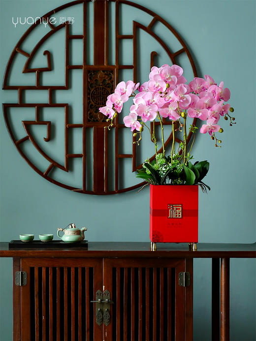 新中式高档蝴蝶兰仿真假花开业乔迁客厅酒店商场装饰兰花摆件盆景 商品图3