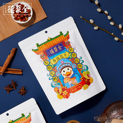 香卤花生 商品图0