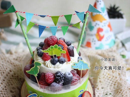 可盐可甜~可爱小恐龙 商品图2