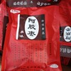 枣林庄阿胶枣 商品缩略图0