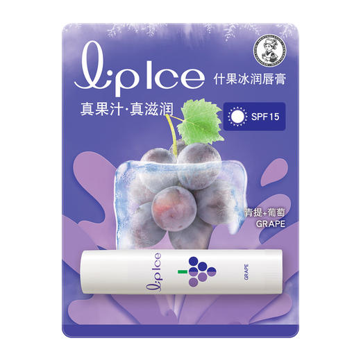 曼秀雷敦什锦冰润唇膏 3.5g 商品图0