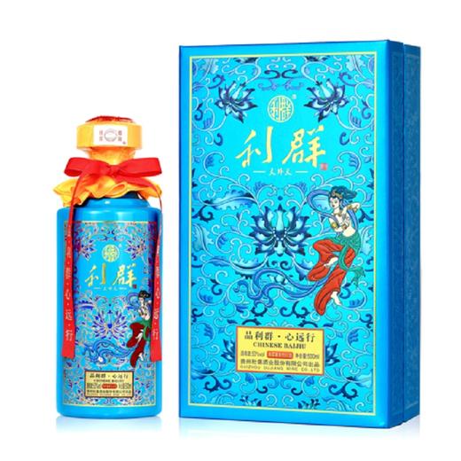 利群（天外天） 53度酱香型白酒 茅台镇纯粮食酒 高度白酒 高粱坤沙酱香酒 礼盒装-单瓶500ML+2只小酒杯 商品图0