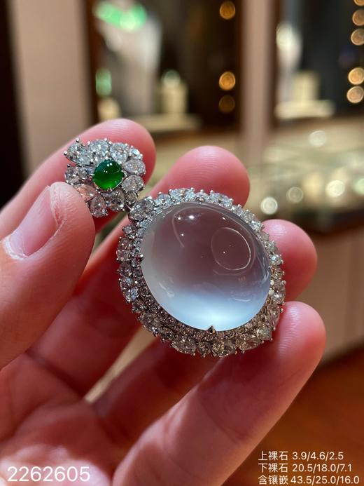 玻璃蛋吊坠【2262605】具体价格微信咨询 商品图1