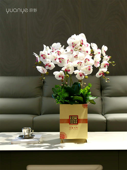 新中式高档蝴蝶兰仿真假花开业乔迁客厅酒店商场装饰兰花摆件盆景 商品图2