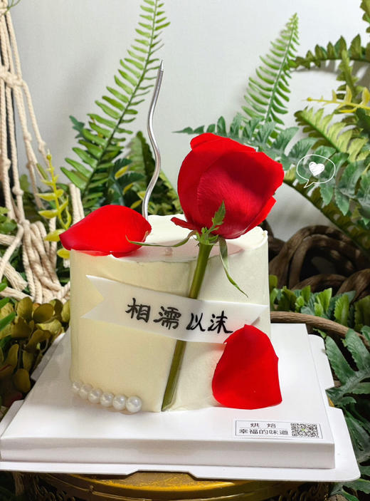 玫瑰蛋糕，甜蜜纪念日二人分享 商品图2