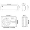 美的（Midea）空调KFR-35GW/BP3DN8Y-PH200(1)冷静星 商品缩略图10