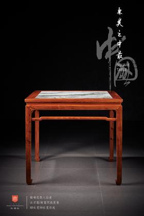 红桥红  家具严选  缅甸花梨（大果紫檀）【石面 88 马蹄腿带束腰 休闲桌】