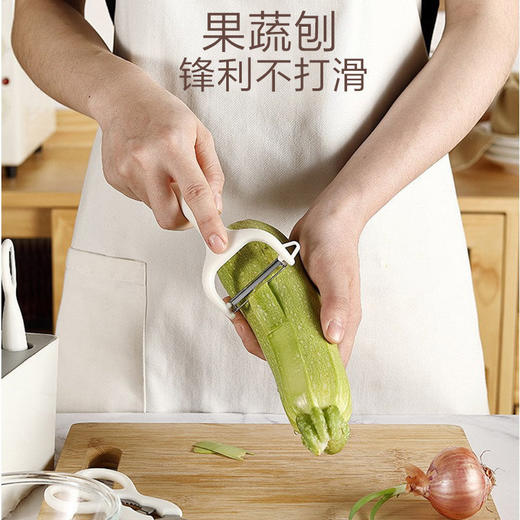 【组合使用 得心应手】爆款厨房六件套剪刀水果刀果蔬刨打蛋开瓶器组合套装收纳座多功能辅食工具热卖 商品图5