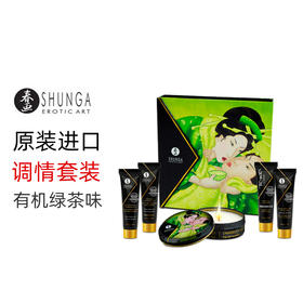 SHUNGA春画 艺妓的秘密有机绿茶套装 5件套 Geisha’s secret ORGANICA - Exotic green tea